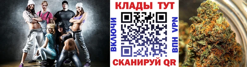 Купить наркотики сайты Суздаль COCAIN Канабис МЕФ A-PVP ГАШ