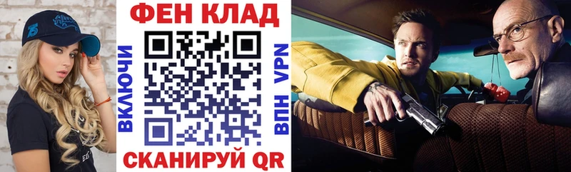 АМФ Premium хочу наркоту Суздаль