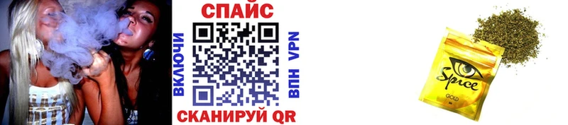 Бутират 99%  Суздаль 