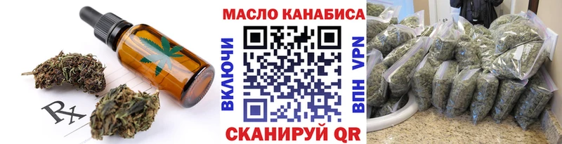 MEGA ССЫЛКА это как зайти Еда ТГК конопля Суздаль