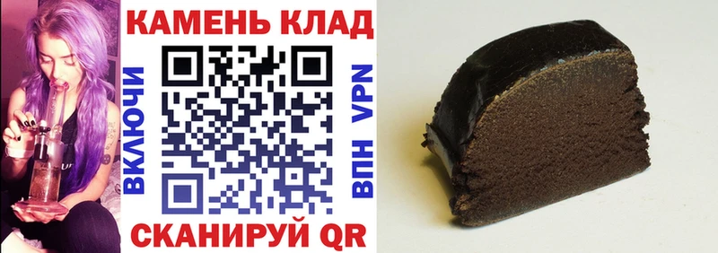 купить наркотик  Суздаль  сайты даркнета наркотические препараты  ГАШ гашик 