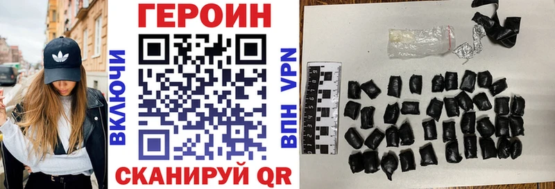 Героин гречка  где купить наркотик  Суздаль 
