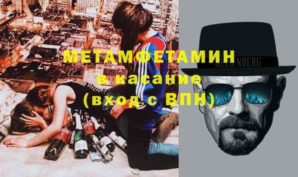 прущая мука Остров