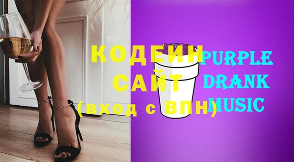 mdpv Осташков
