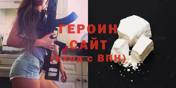 прущая мука Остров