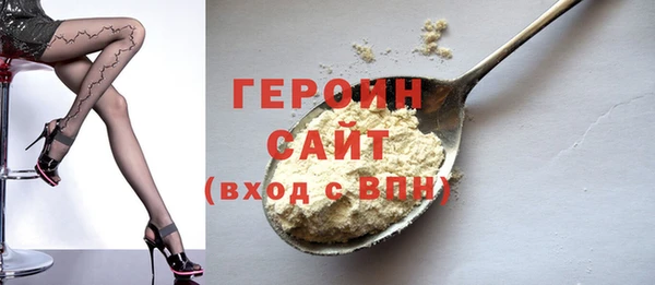 прущая мука Остров