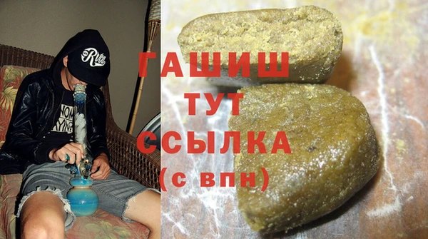 mdpv Осташков