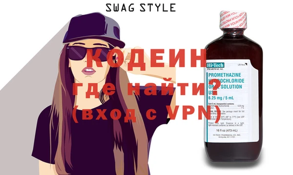 mdpv Осташков