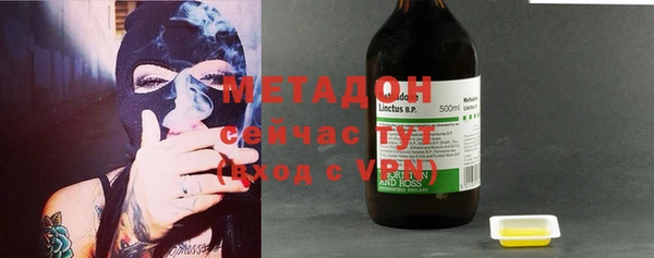 прущая мука Остров