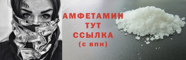 mdpv Осташков