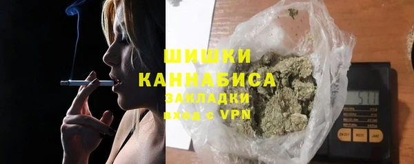 MDMA Грязи