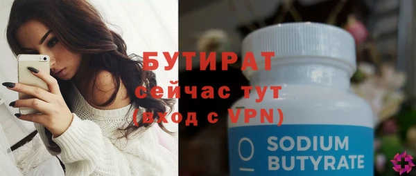 прущая мука Остров