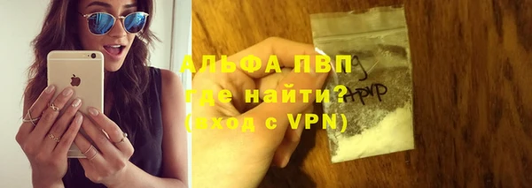 mdpv Осташков