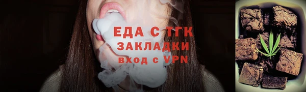 прущая мука Остров