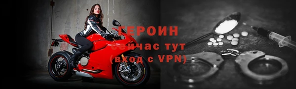 mdpv Осташков