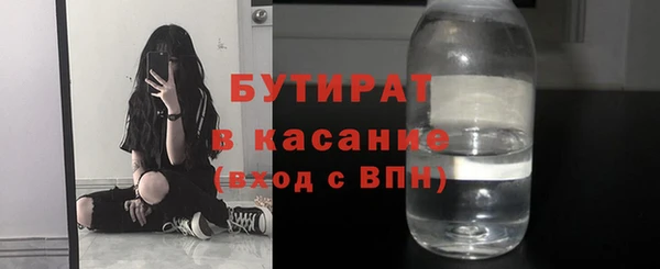 прущая мука Остров