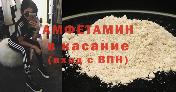 прущая мука Остров