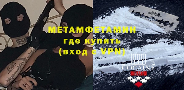 mdpv Осташков