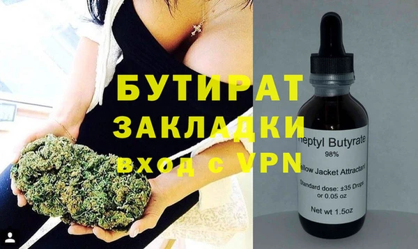прущая мука Остров