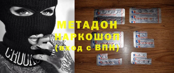 прущая мука Остров