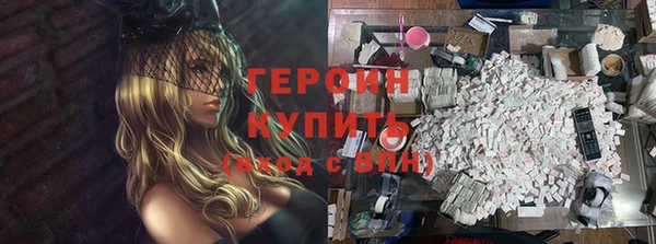 mdpv Осташков