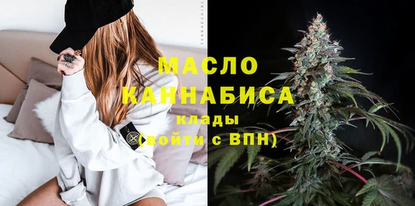 прущая мука Остров