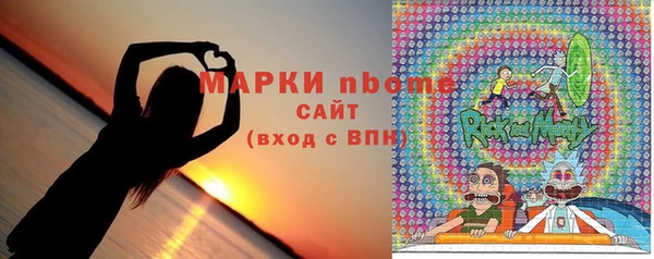 mdpv Осташков