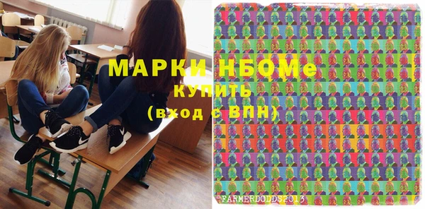 прущая мука Остров