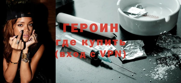 прущая мука Остров