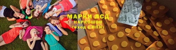 mdpv Осташков