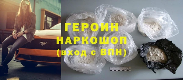 прущая мука Остров