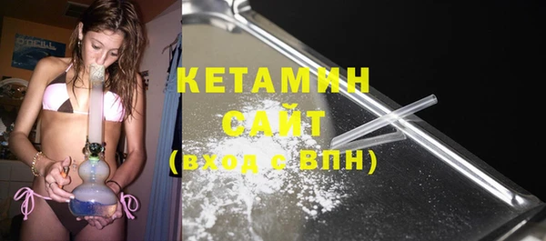 mdpv Осташков