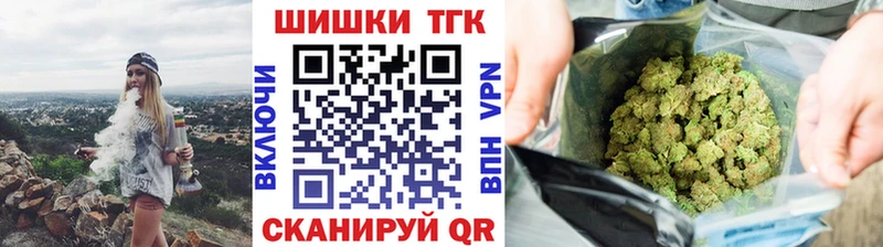 блэк спрут как зайти  Суздаль  Марихуана White Widow 